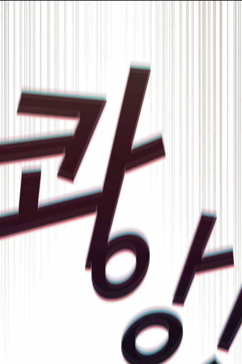 đọc truyện Có Thật Đây Là Anh Hùng Không? Chương 69 ảnh 103 tại Thiên Thai Truyện