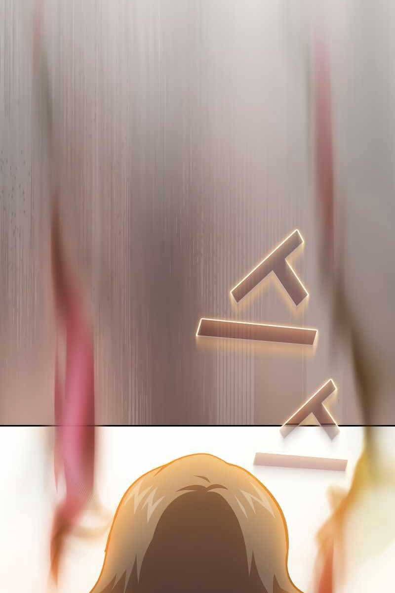 đọc truyện Có Thật Đây Là Anh Hùng Không? Chương 69 ảnh 87 tại Thiên Thai Truyện