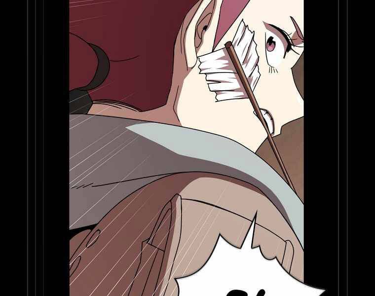 đọc truyện Có Thật Đây Là Anh Hùng Không? Chương 7 ảnh 129 tại Thiên Thai Truyện