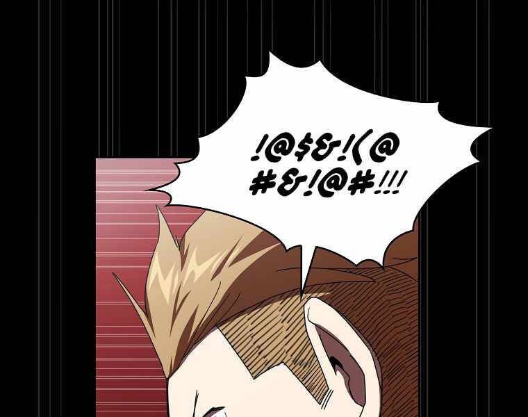 đọc truyện Có Thật Đây Là Anh Hùng Không? Chương 7 ảnh 134 tại Thiên Thai Truyện