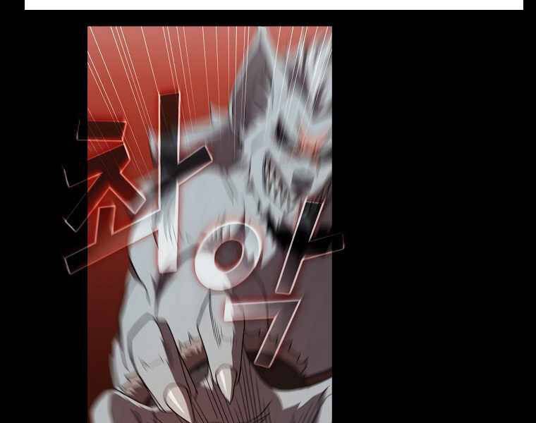 đọc truyện Có Thật Đây Là Anh Hùng Không? Chương 7 ảnh 145 tại Thiên Thai Truyện