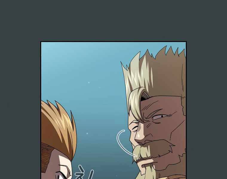 đọc truyện Có Thật Đây Là Anh Hùng Không? Chương 7 ảnh 163 tại Thiên Thai Truyện