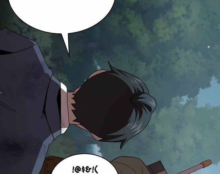 đọc truyện Có Thật Đây Là Anh Hùng Không? Chương 7 ảnh 168 tại Thiên Thai Truyện