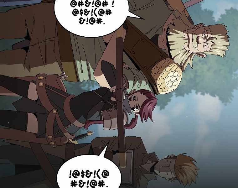 đọc truyện Có Thật Đây Là Anh Hùng Không? Chương 7 ảnh 169 tại Thiên Thai Truyện