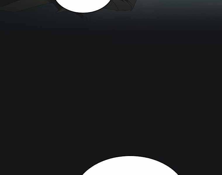 đọc truyện Có Thật Đây Là Anh Hùng Không? Chương 7 ảnh 170 tại Thiên Thai Truyện