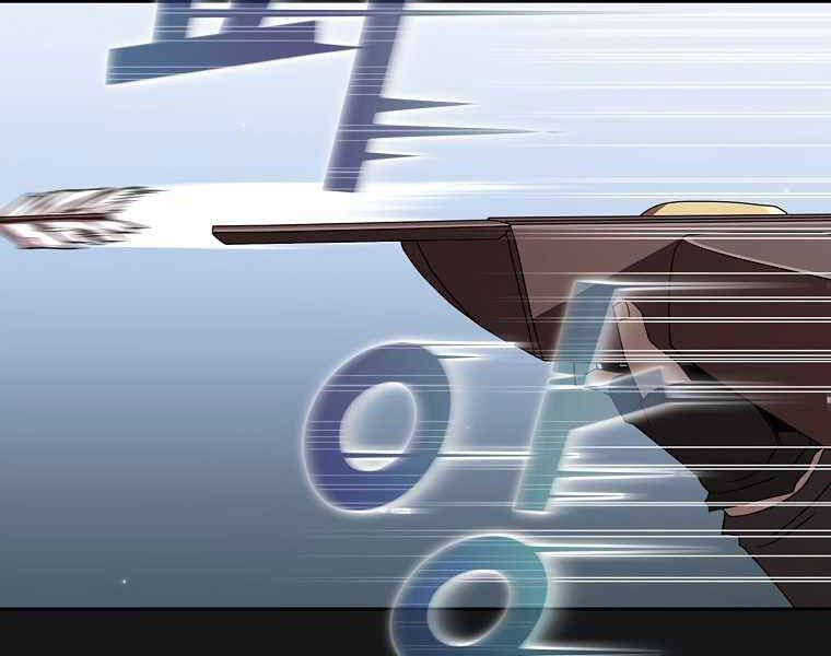 đọc truyện Có Thật Đây Là Anh Hùng Không? Chương 7 ảnh 174 tại Thiên Thai Truyện