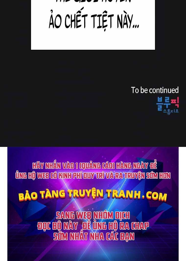 đọc truyện Có Thật Đây Là Anh Hùng Không? Chương 7 ảnh 182 tại Thiên Thai Truyện