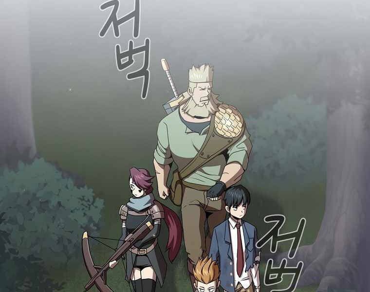 đọc truyện Có Thật Đây Là Anh Hùng Không? Chương 7 ảnh 4 tại Thiên Thai Truyện