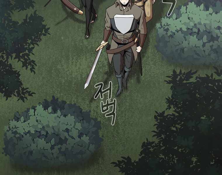 đọc truyện Có Thật Đây Là Anh Hùng Không? Chương 7 ảnh 5 tại Thiên Thai Truyện