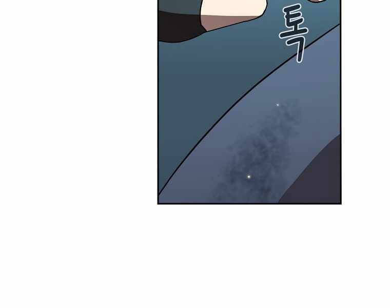 đọc truyện Có Thật Đây Là Anh Hùng Không? Chương 7 ảnh 54 tại Thiên Thai Truyện