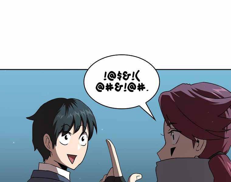 đọc truyện Có Thật Đây Là Anh Hùng Không? Chương 7 ảnh 55 tại Thiên Thai Truyện