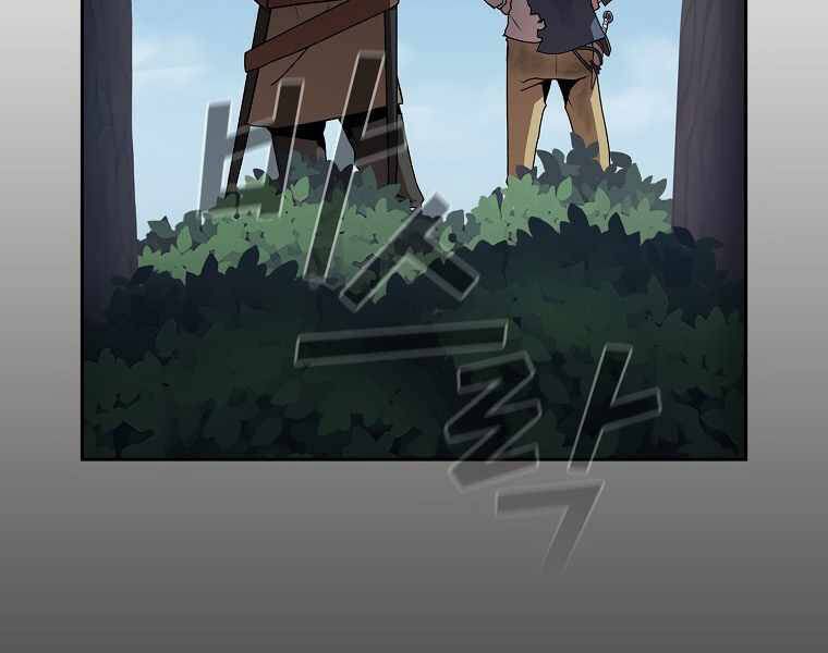 đọc truyện Có Thật Đây Là Anh Hùng Không? Chương 7 ảnh 75 tại Thiên Thai Truyện