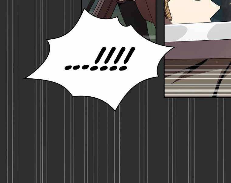 đọc truyện Có Thật Đây Là Anh Hùng Không? Chương 7 ảnh 78 tại Thiên Thai Truyện