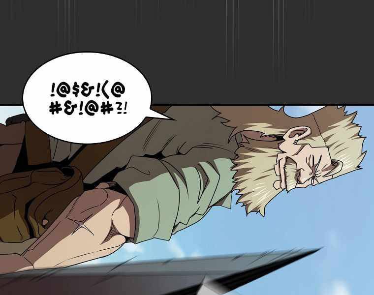 đọc truyện Có Thật Đây Là Anh Hùng Không? Chương 7 ảnh 87 tại Thiên Thai Truyện