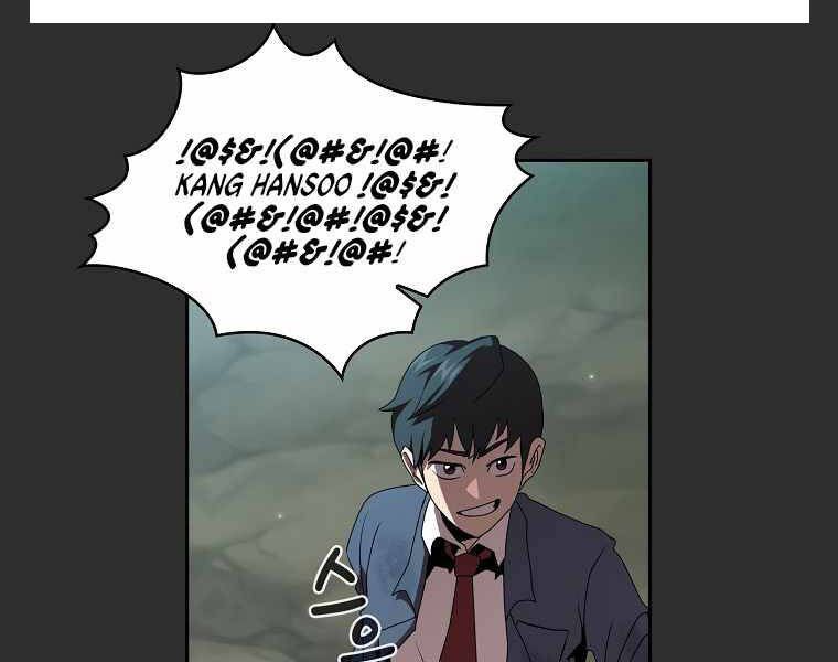 đọc truyện Có Thật Đây Là Anh Hùng Không? Chương 7 ảnh 90 tại Thiên Thai Truyện