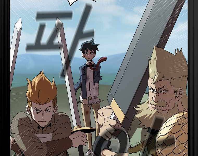 đọc truyện Có Thật Đây Là Anh Hùng Không? Chương 7 ảnh 95 tại Thiên Thai Truyện