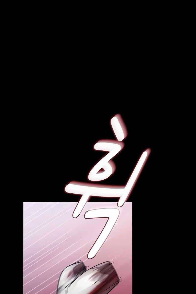 đọc truyện Có Thật Đây Là Anh Hùng Không? Chương 70 ảnh 27 tại Thiên Thai Truyện