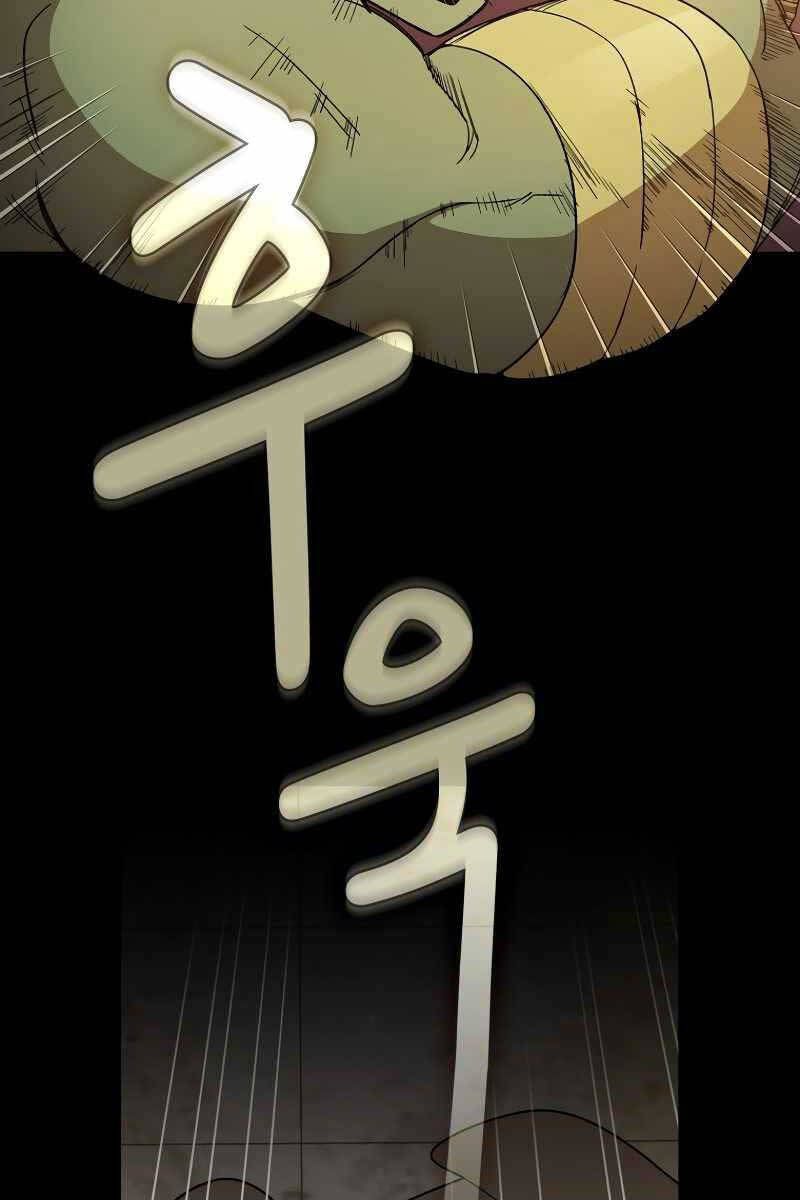 đọc truyện Có Thật Đây Là Anh Hùng Không? Chương 70 ảnh 82 tại Thiên Thai Truyện