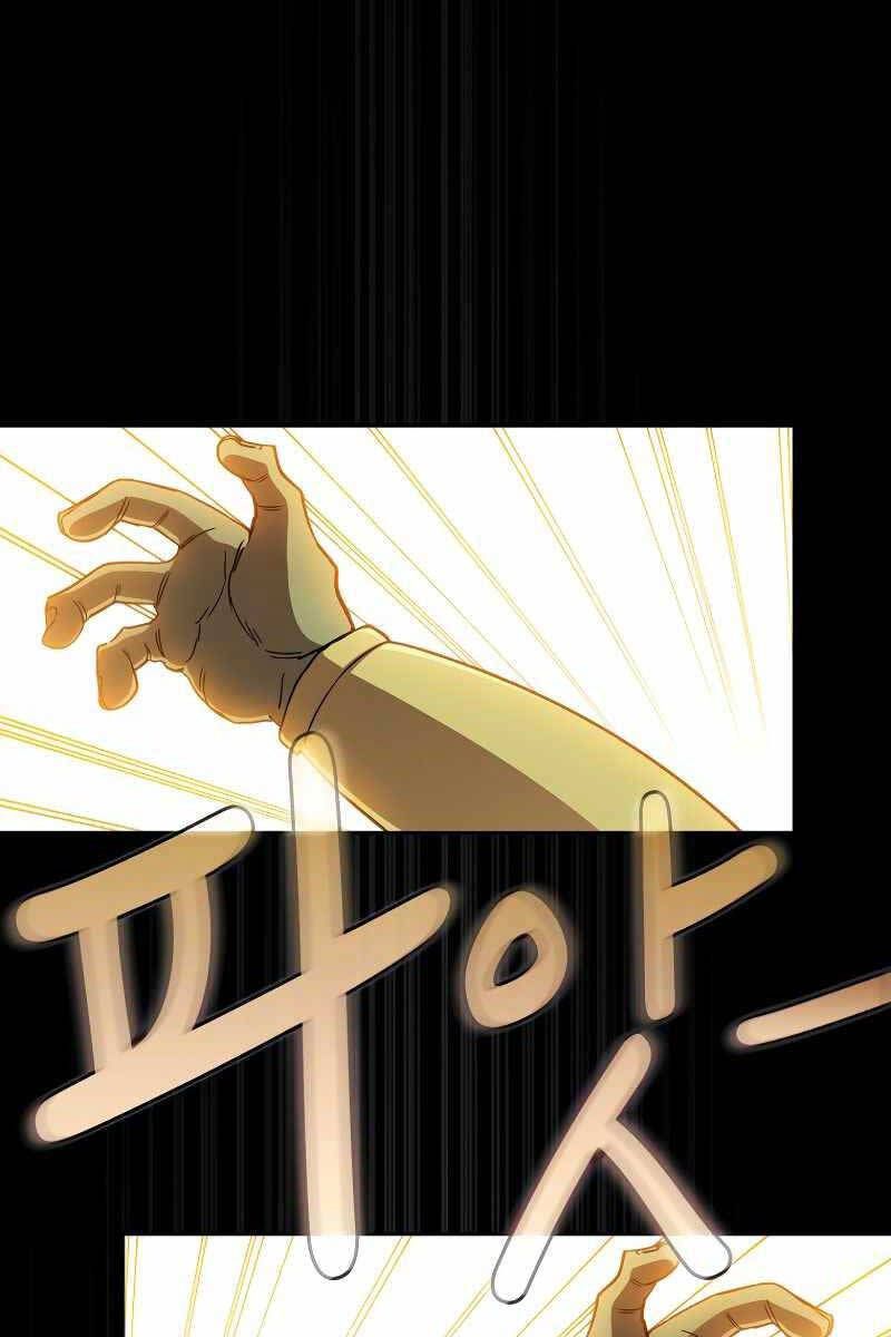 đọc truyện Có Thật Đây Là Anh Hùng Không? Chương 70 ảnh 84 tại Thiên Thai Truyện