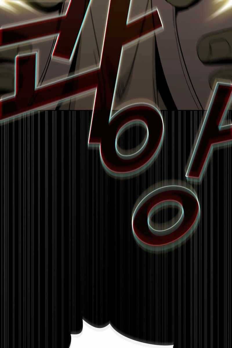 đọc truyện Có Thật Đây Là Anh Hùng Không? Chương 70 ảnh 87 tại Thiên Thai Truyện