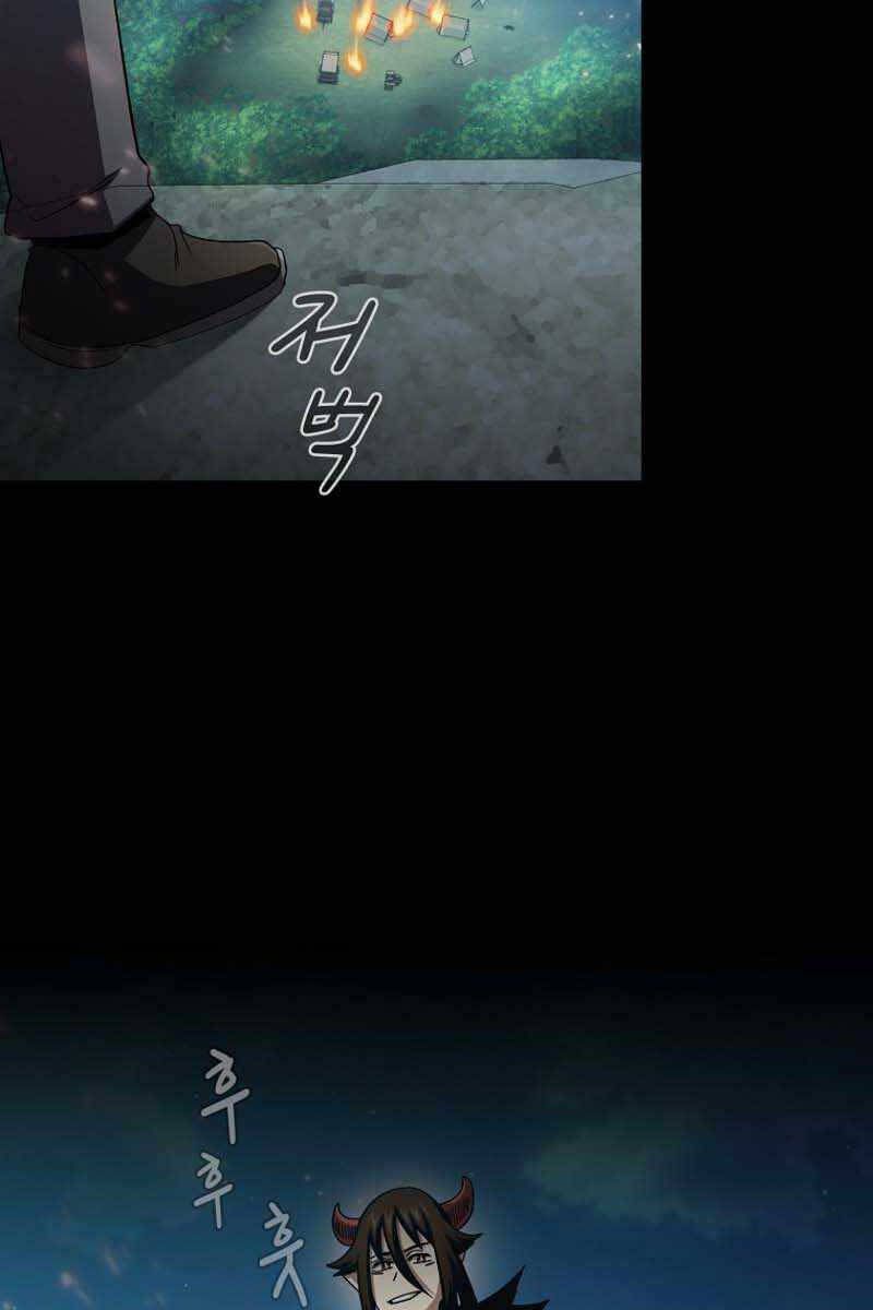 đọc truyện Có Thật Đây Là Anh Hùng Không? Chương 71 ảnh 110 tại Thiên Thai Truyện