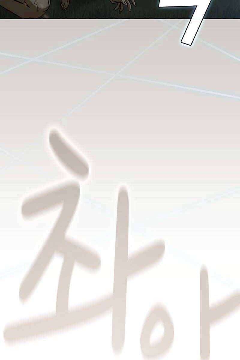 đọc truyện Có Thật Đây Là Anh Hùng Không? Chương 71 ảnh 22 tại Thiên Thai Truyện