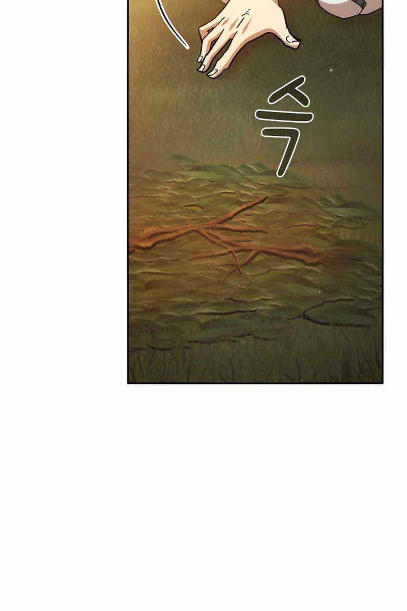 đọc truyện Có Thật Đây Là Anh Hùng Không? Chương 71 ảnh 44 tại Thiên Thai Truyện