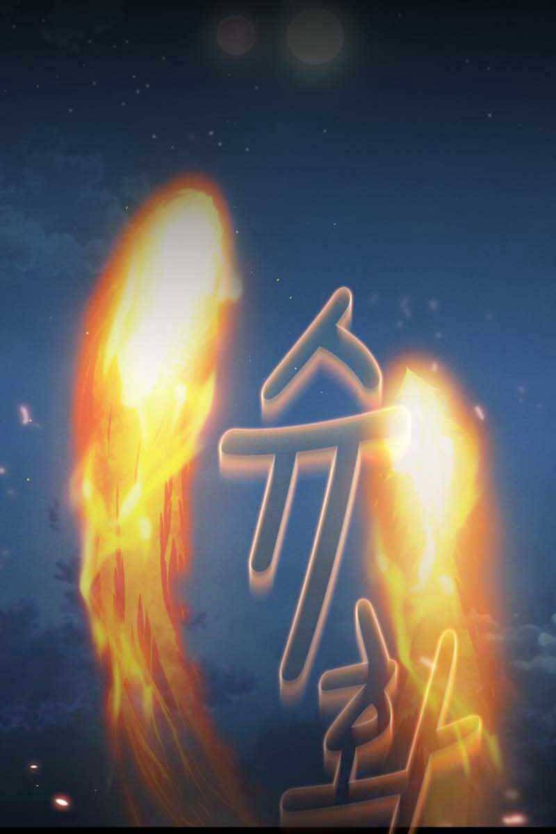 đọc truyện Có Thật Đây Là Anh Hùng Không? Chương 71 ảnh 59 tại Thiên Thai Truyện