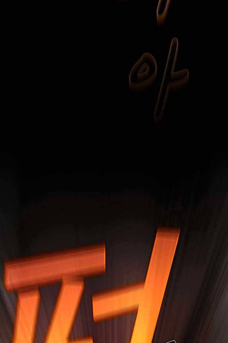 đọc truyện Có Thật Đây Là Anh Hùng Không? Chương 71 ảnh 60 tại Thiên Thai Truyện