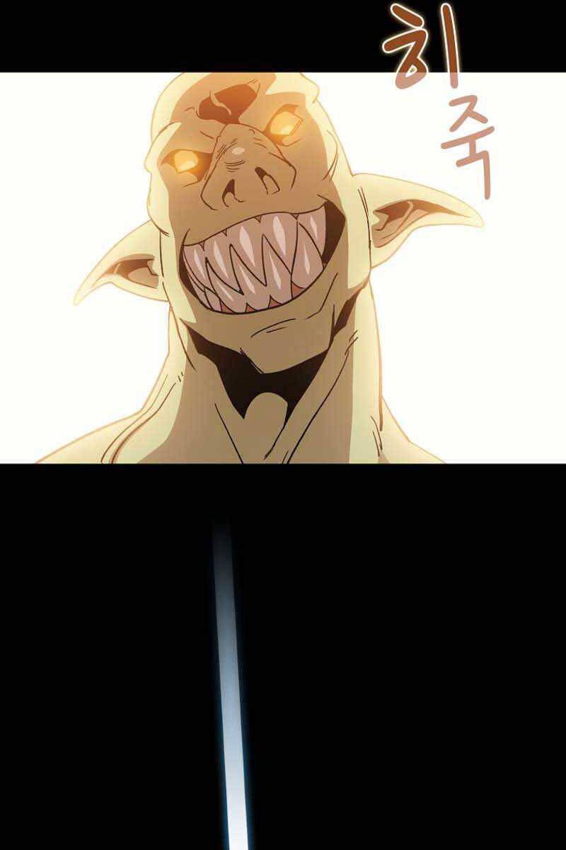 đọc truyện Có Thật Đây Là Anh Hùng Không? Chương 71 ảnh 69 tại Thiên Thai Truyện