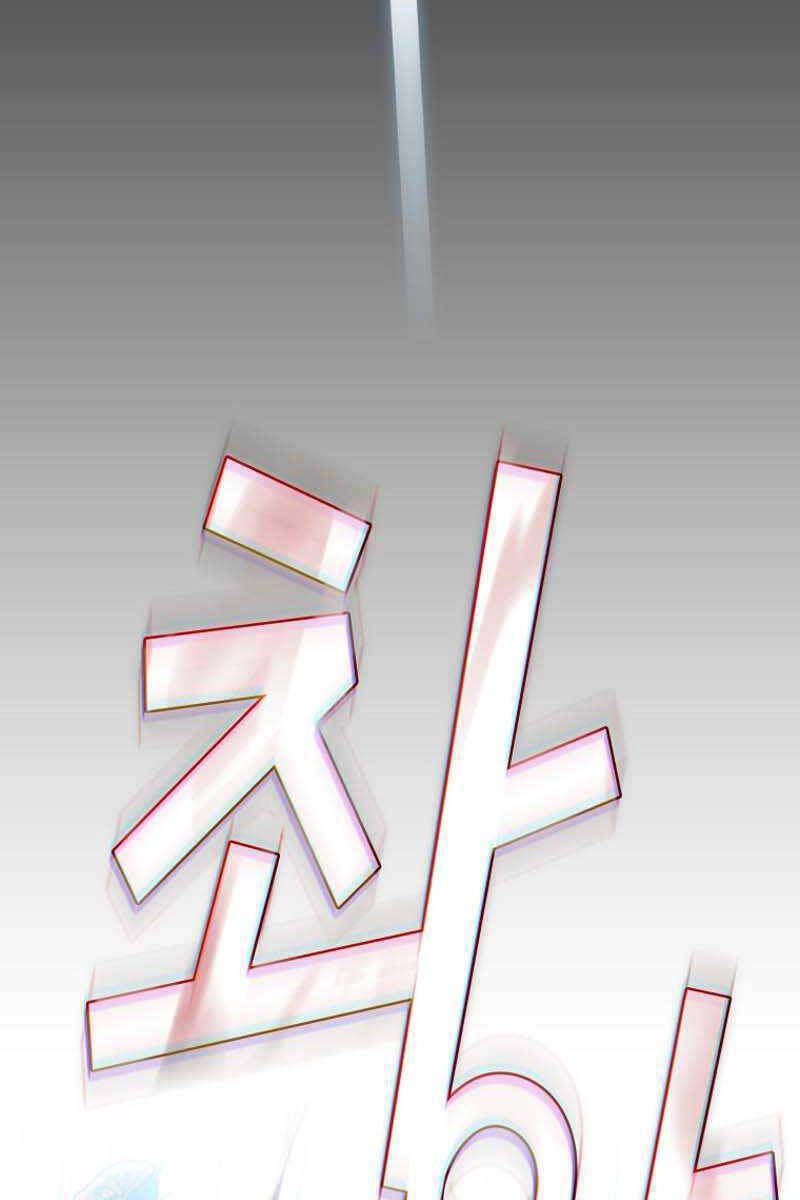 đọc truyện Có Thật Đây Là Anh Hùng Không? Chương 71 ảnh 71 tại Thiên Thai Truyện