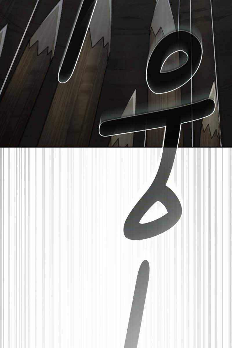 đọc truyện Có Thật Đây Là Anh Hùng Không? Chương 71 ảnh 11 tại Thiên Thai Truyện