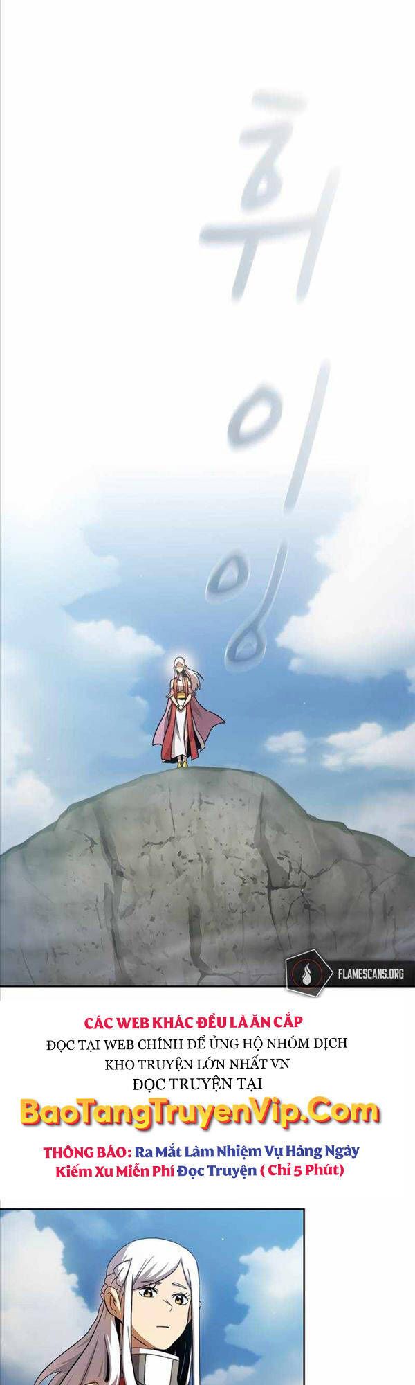 đọc truyện Có Thật Đây Là Anh Hùng Không? Chương 72 ảnh 24 tại Thiên Thai Truyện