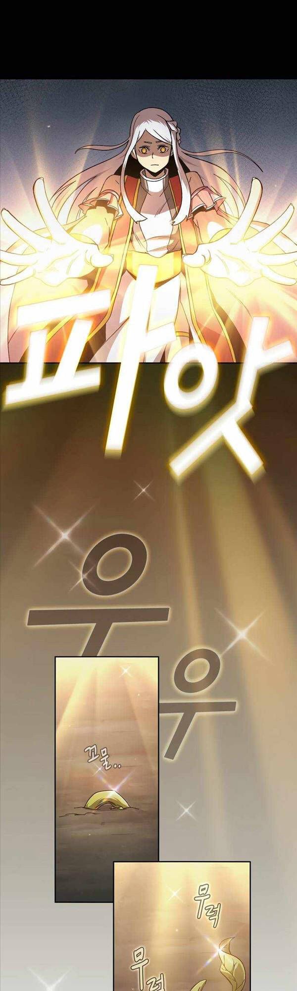 đọc truyện Có Thật Đây Là Anh Hùng Không? Chương 72 ảnh 30 tại Thiên Thai Truyện