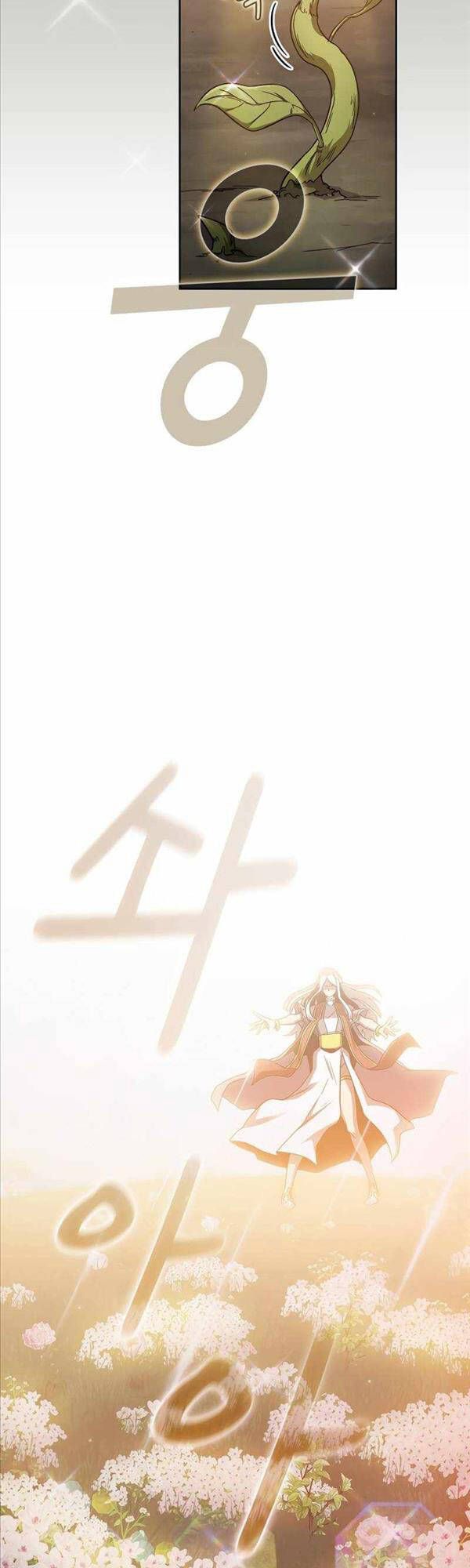 đọc truyện Có Thật Đây Là Anh Hùng Không? Chương 72 ảnh 31 tại Thiên Thai Truyện