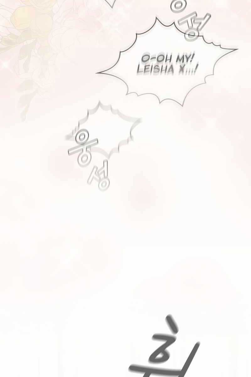 đọc truyện Có Thật Đây Là Anh Hùng Không? Chương 74 ảnh 74 tại Thiên Thai Truyện