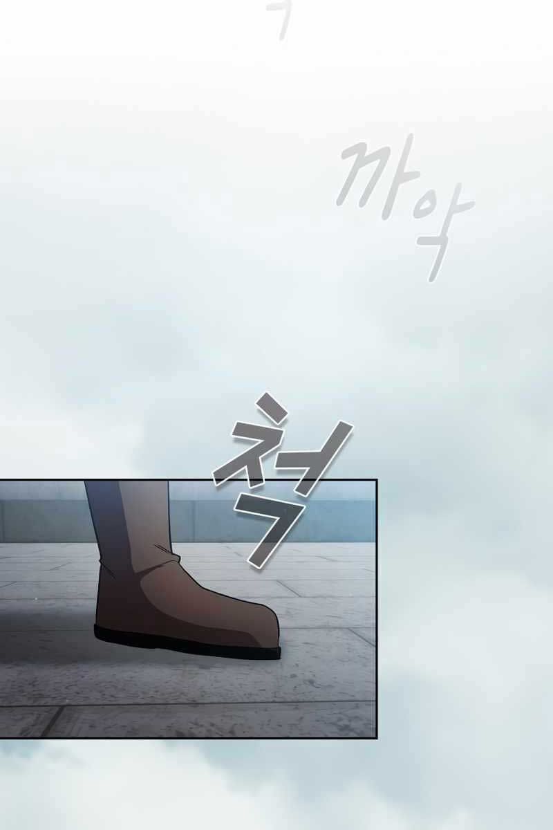 đọc truyện Có Thật Đây Là Anh Hùng Không? Chương 74 ảnh 92 tại Thiên Thai Truyện