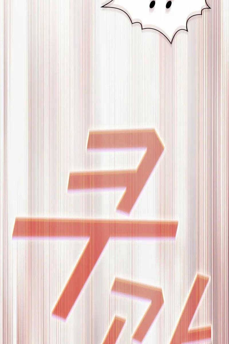 đọc truyện Có Thật Đây Là Anh Hùng Không? Chương 75 ảnh 107 tại Thiên Thai Truyện