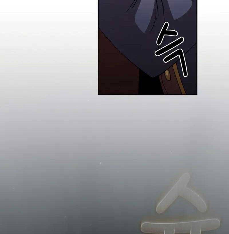 đọc truyện Có Thật Đây Là Anh Hùng Không? Chương 75 ảnh 43 tại Thiên Thai Truyện