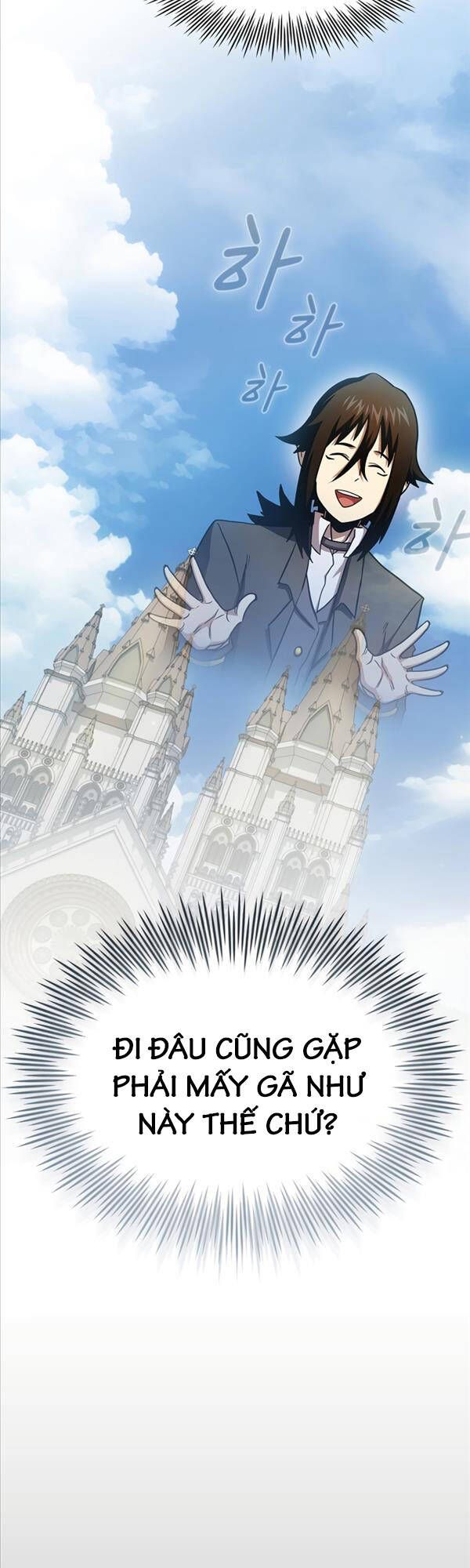 đọc truyện Có Thật Đây Là Anh Hùng Không? Chương 76 ảnh 24 tại Thiên Thai Truyện