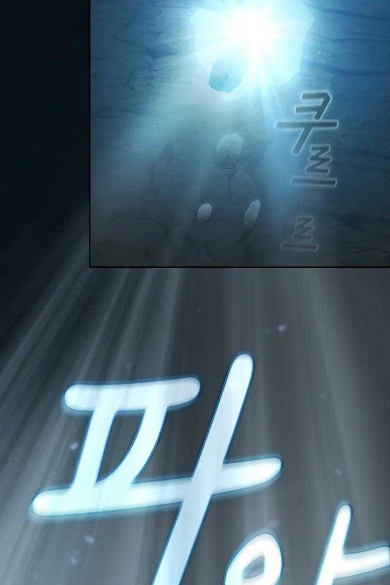 đọc truyện Có Thật Đây Là Anh Hùng Không? Chương 77 ảnh 111 tại Thiên Thai Truyện