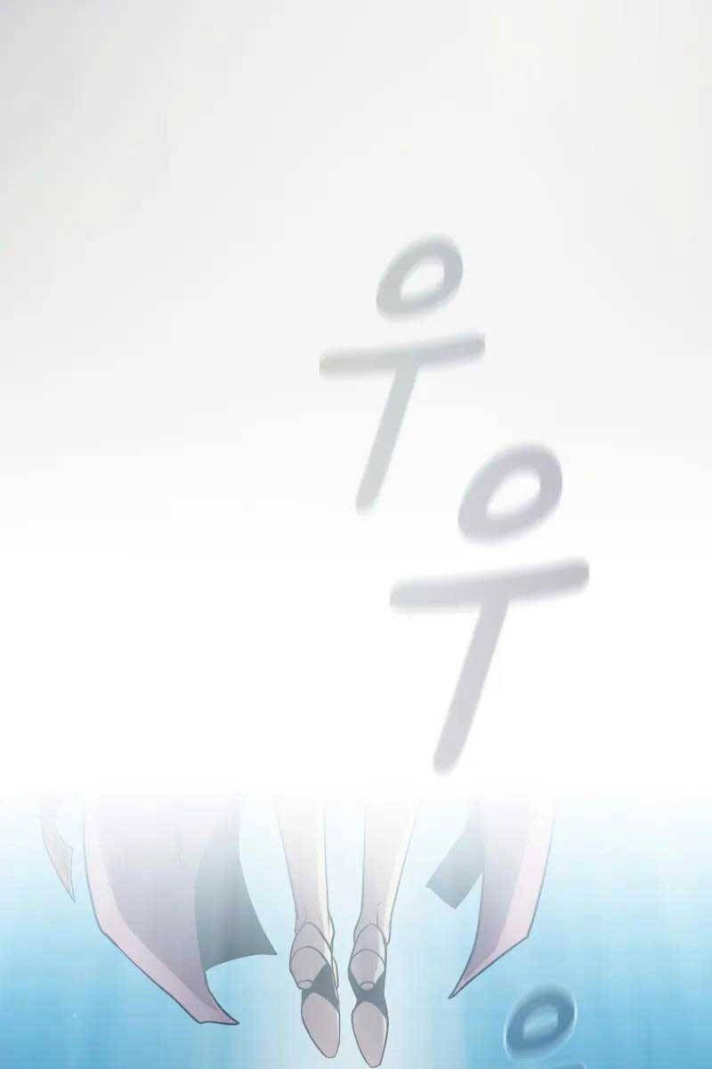 đọc truyện Có Thật Đây Là Anh Hùng Không? Chương 77 ảnh 113 tại Thiên Thai Truyện