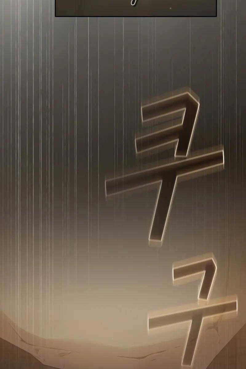 đọc truyện Có Thật Đây Là Anh Hùng Không? Chương 77 ảnh 28 tại Thiên Thai Truyện