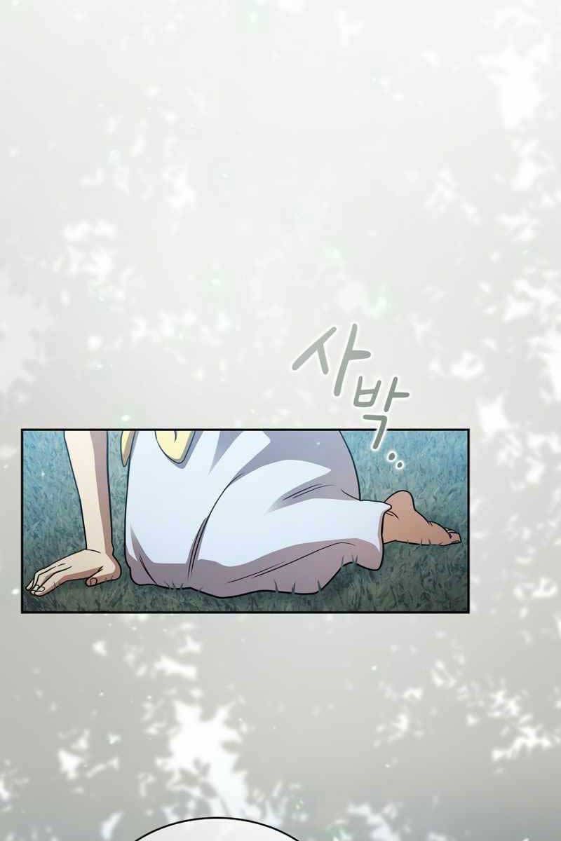 đọc truyện Có Thật Đây Là Anh Hùng Không? Chương 78 ảnh 39 tại Thiên Thai Truyện