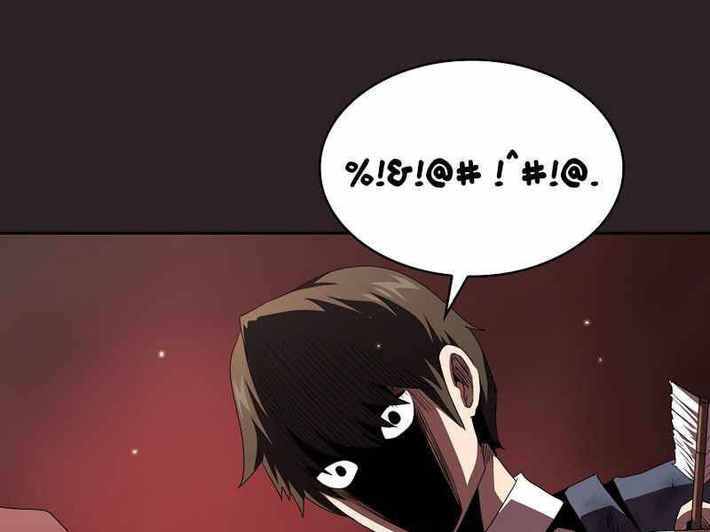 đọc truyện Có Thật Đây Là Anh Hùng Không? Chương 8 ảnh 108 tại Thiên Thai Truyện