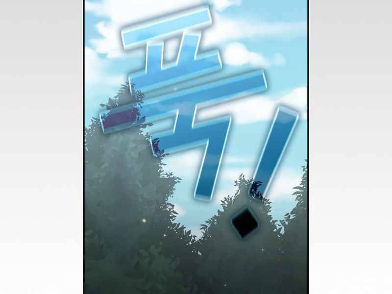 đọc truyện Có Thật Đây Là Anh Hùng Không? Chương 8 ảnh 119 tại Thiên Thai Truyện