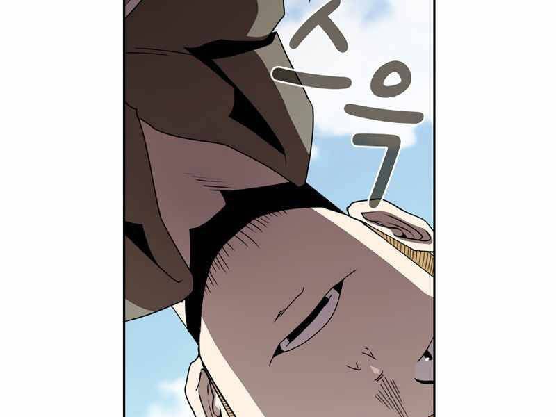 đọc truyện Có Thật Đây Là Anh Hùng Không? Chương 8 ảnh 47 tại Thiên Thai Truyện