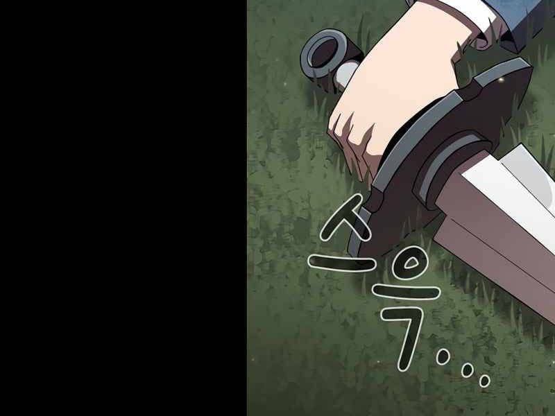 đọc truyện Có Thật Đây Là Anh Hùng Không? Chương 8 ảnh 72 tại Thiên Thai Truyện