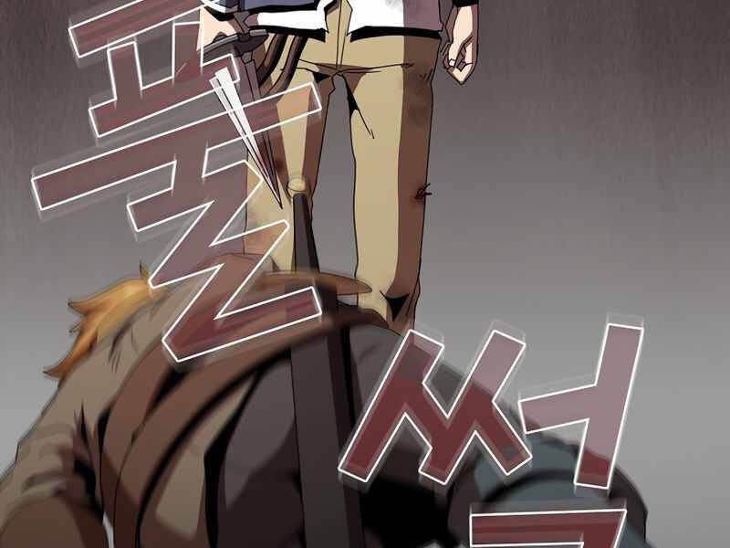 đọc truyện Có Thật Đây Là Anh Hùng Không? Chương 8 ảnh 85 tại Thiên Thai Truyện