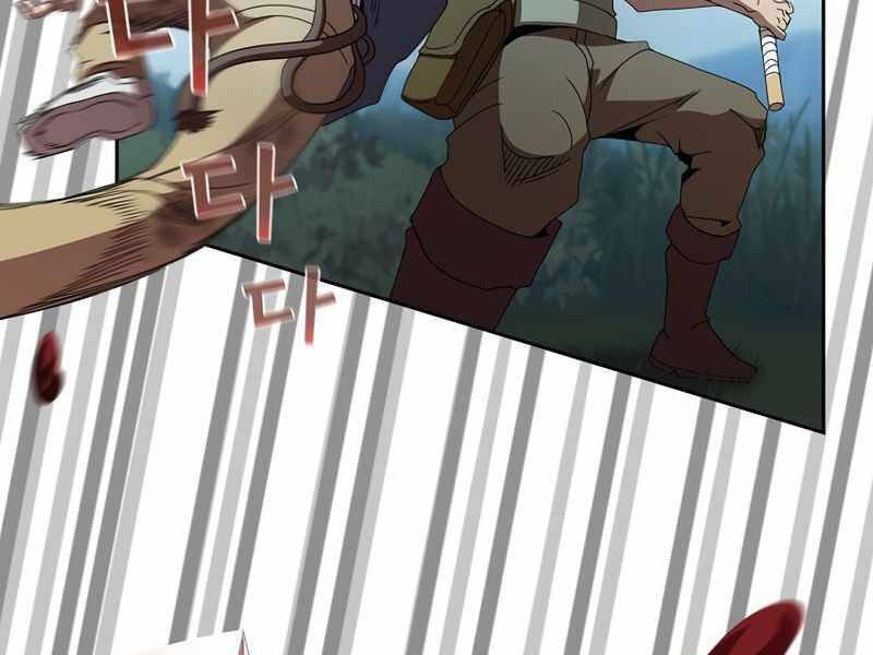 đọc truyện Có Thật Đây Là Anh Hùng Không? Chương 8 ảnh 93 tại Thiên Thai Truyện